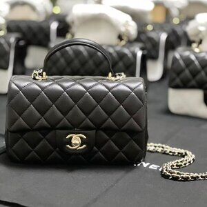 Classic CHANEL Bag: A Stylish and Versatile Choice for Elegance